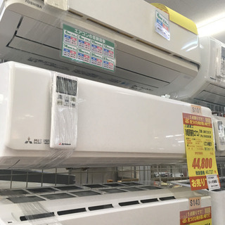 S101☆6ヶ月保証☆三菱重工☆SRKT22E7X☆2,2k☆エアコン☆ S101☆6ヶ月保証☆三菱重工☆SRKT22E7X☆2,2k☆エアコン☆