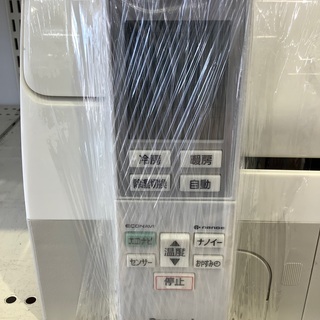 フィルター自動洗浄機能付！Panasonic(パナソニック)の壁掛けエアコン 
