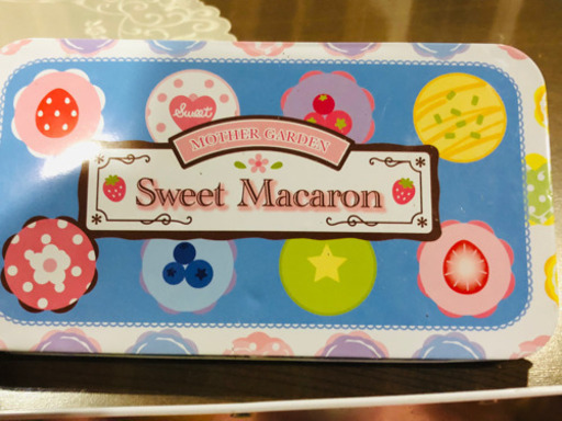 マザーガーデンマカロン缶 Ymat 上石神井の子供用品の中古あげます 譲ります ジモティーで不用品の処分