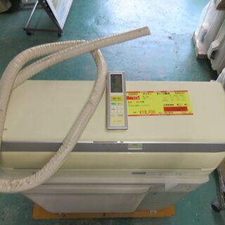 K02407　ダイキン　中古エアコン　主に16畳用　冷5.0kw...