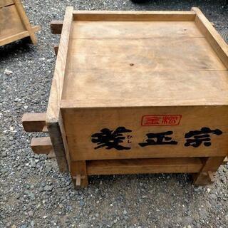 その他 希少!！広島酒造廃業 菱正宗 酒樽置き台座