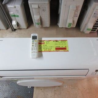 K02408　ダイキン　中古エアコン　主に6畳用　冷2.2kw／...