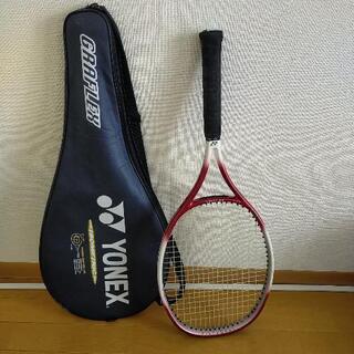 【決まりました】yonex 硬式テニスラケット　ケース付き