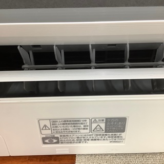 安心の6ヶ月保証付！！ DAIKIN 2.2kw壁掛けエアコン AN22VFS-W 2017年製