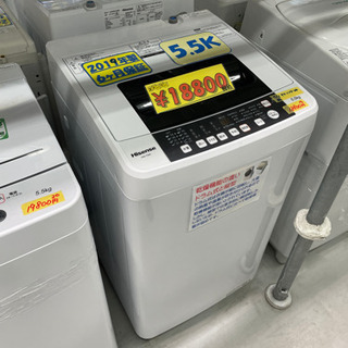 Hisense 洗濯機5.5k 2019年製 6ヶ月保証付 クリーニング済み 管理番号 