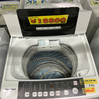 Hisense 洗濯機5.5k 2019年製 6ヶ月保証付 クリーニング済み 管理番号 