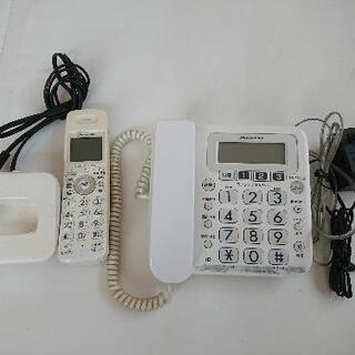 パイオニアPioneer コードレス電話機