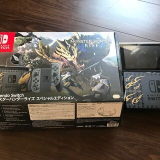 超美品　任天堂 switch　モンスターハンターライズ　スペシャ...