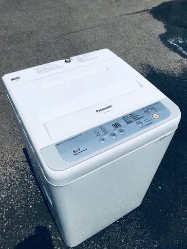 ♦️EJ161番Panasonic全自動洗濯機【2016年製】