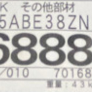 未使用品!!LIXIL リシェルSI20 キッチン収納 カウンター セット品 