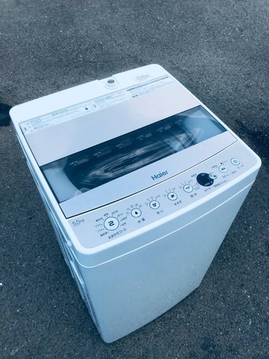 ♦️EJ165番Haier全自動電気洗濯機 【2020年製】