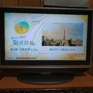 SANYO 液晶テレビ　26V型　LCD-26SX400【終了】