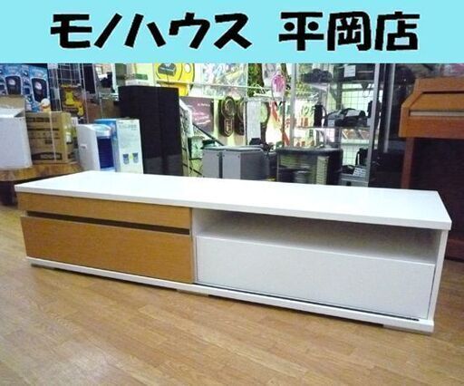 【売約】 TVボード 幅180×奥行50×高さ40cm ホワイト/白エナメル テレビ台 テレビボード 札幌市 清田区 平岡 8330円