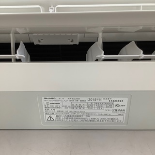 安心の6ヶ月保証付！！ SHARP 2.2kw壁掛けエアコン AY-E22SD 2015年製