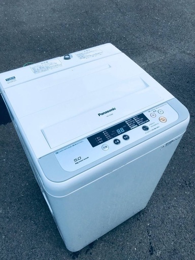 ♦️EJ167番Panasonic全自動洗濯機 【2015年製】
