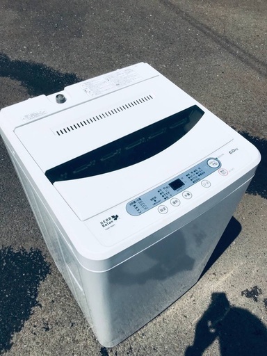 ♦️EJ170番 YAMADA全自動電気洗濯機 【2016年製】