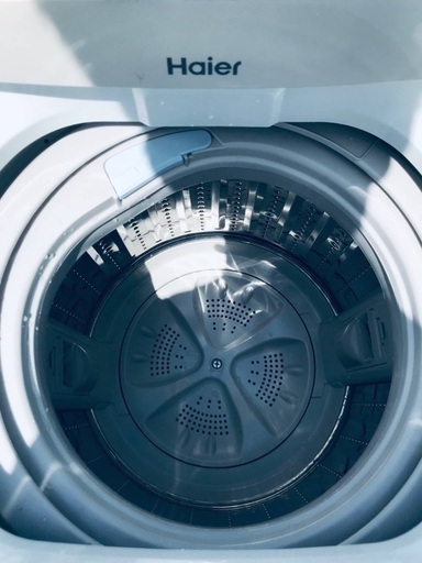 ♦️EJ172番 Haier全自動電気洗濯機 【2017年製】