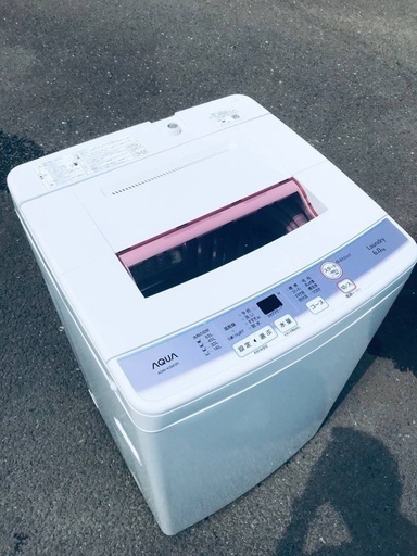 ♦️EJ173番AQUA全自動電気洗濯機 【2017年製】