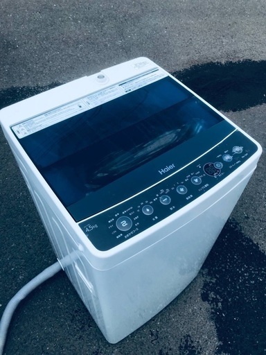 ♦️EJ174番Haier全自動電気洗濯機 【2017年製】