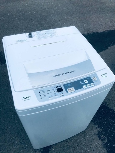 ♦️EJ175番AQUA全自動電気洗濯機 【2013年製】