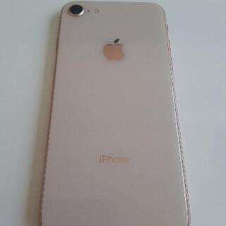 iphone8 256GB ゴールド SIMフリー