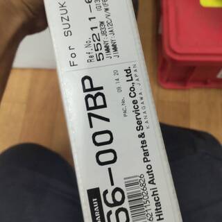 その他 ジムニー 未使用品 ブレーキローター左右 購入したが使ってないです