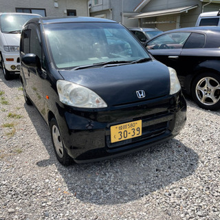 兵庫県 加古川市の中古車 ジモティー 兵庫県 加古川市の中古車 ジモティー