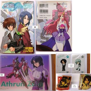 中古アニメグッズが無料 格安で買える ジモティー