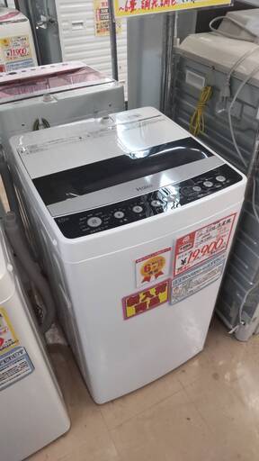 6ヶ月保証】2020年製 Haier ハイアール 洗濯機 洗濯 4.5kg JW-C45D ...