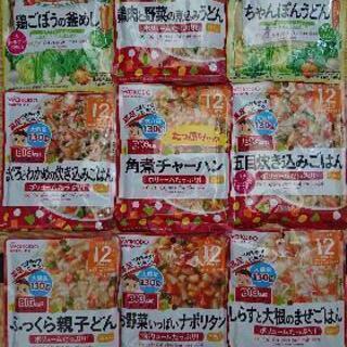 中古ベビーフードが無料 格安で買える ジモティー