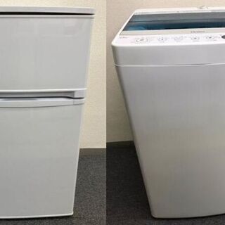 冷蔵庫 ELSONIC 83L 2017年製 AR061601