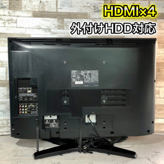 【すぐ見れるセット‼️】配送無料🚛  TOSHIBA REGZA 液晶テレビ 32型✨ ハイビジョン⭕️