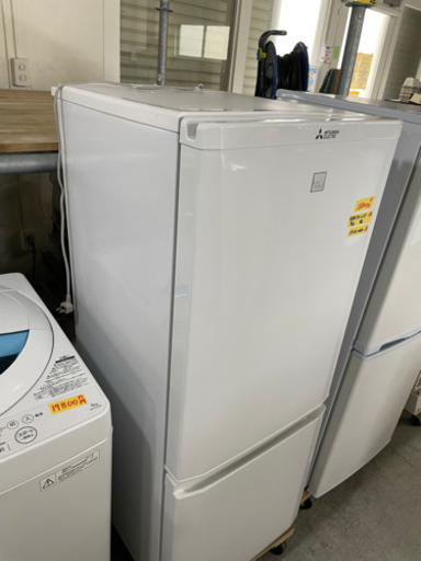 MITSUBISHI ELECTRIC 冷蔵庫146L 2018年製 管理番号62307