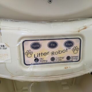 猫 トイレ 自動 最新機種 Litter-Robot4 アメリカ製 大型