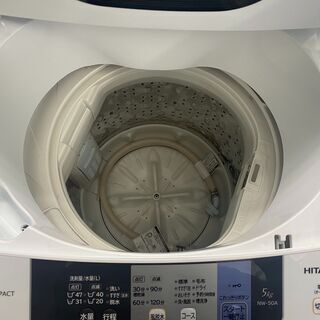 保証付き　日立　洗濯機　NW-50A   リサイクルショップウルカウ　高津