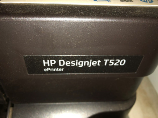 HPプリンターT520 | monsterdog.com.br