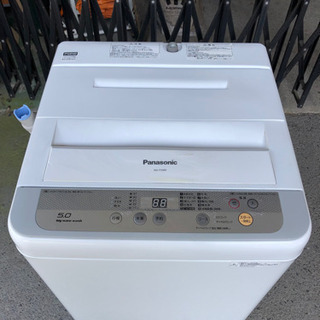 Panasonic/パナソニック 5.0Kg 全自動洗濯機 NA...