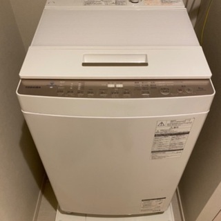 【ネット決済】AW-BK8D7-W全自動洗濯機 グランホワイト ...