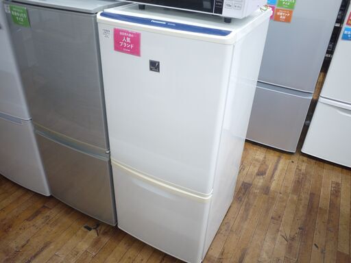 Panasonic 2012年製　2ドア冷蔵庫のご紹介！安心の6ヶ月保証つき【トレジャーファクトリー入間店家電紹介21-07】