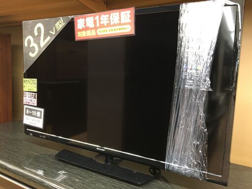 【トレファク摂津店 店頭限定】 SHARP【シャープ】32型2018年製液晶テレビ〜入荷致しました！