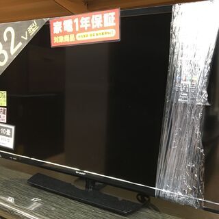 トレファク摂津店 店頭限定】 SHARP【シャープ】32型2018年製液晶 