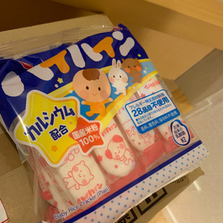赤ちゃんお菓子 ハイハイン1箱 12袋入り あいや 陸前高砂の食品の中古あげます 譲ります ジモティーで不用品の処分