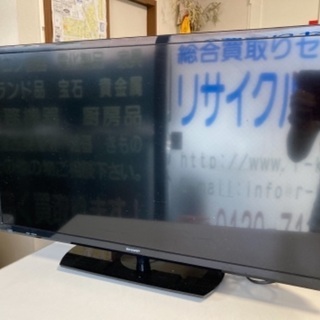 RKG-6】特価！シャープ/32V型液晶テレビ/AQUOS/LC-32H40/中古品/2017年製