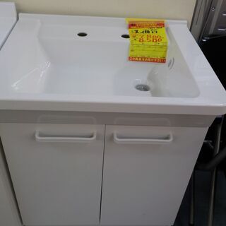 G:977346　　洗面台 G:977346 洗面台 【公式通販】