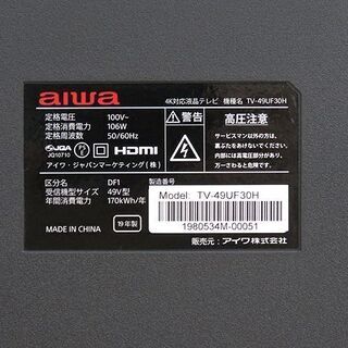 美品!! アイワ / aiwa 4K対応液晶テレビ TV-49UF30H 2019年製 49型