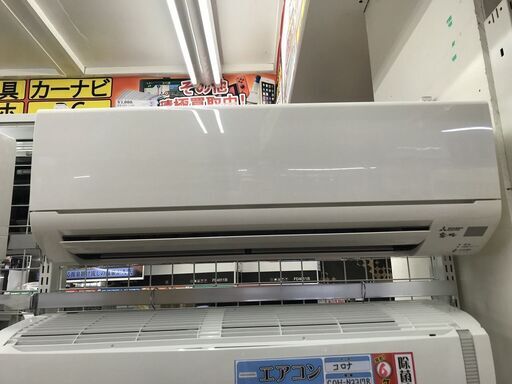 【引取限定】三菱 MSZ-GV2516 エアコン 2016年製【うるま市田場】
