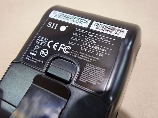 【苫小牧バナナ】セイコーインスツル/SEIKO モバイル型感熱式プリンター  SII MP-B20 USB Bluetooth接続 中古 動作OK♪ 苫小牧バナナ】セイコーインスツル/SEIKO モバイル型感熱式プリンター