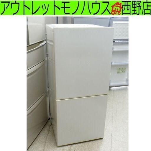 110L冷蔵庫 2012年製 良品計画 2ドア RMJ-11A ユーイング/無印 100Lクラス 札幌市西区西野