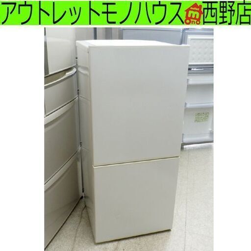 110L冷蔵庫 2012年製 良品計画 2ドア RMJ-11A ユーイング/無印 100L