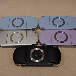 苫小牧バナナ】部品取りに！ 任天堂/NINTENDO 3DS 27台セット ジャンク